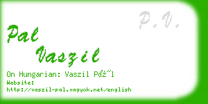 pal vaszil business card